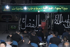 مراسم عزاداری سید و سالار شهیدان در بهزیستی کرمان برگزار شد
