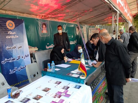 برپایی میز خدمت بهزیستی البرز در مصلّی نماز جمعه کلانشهر کرج