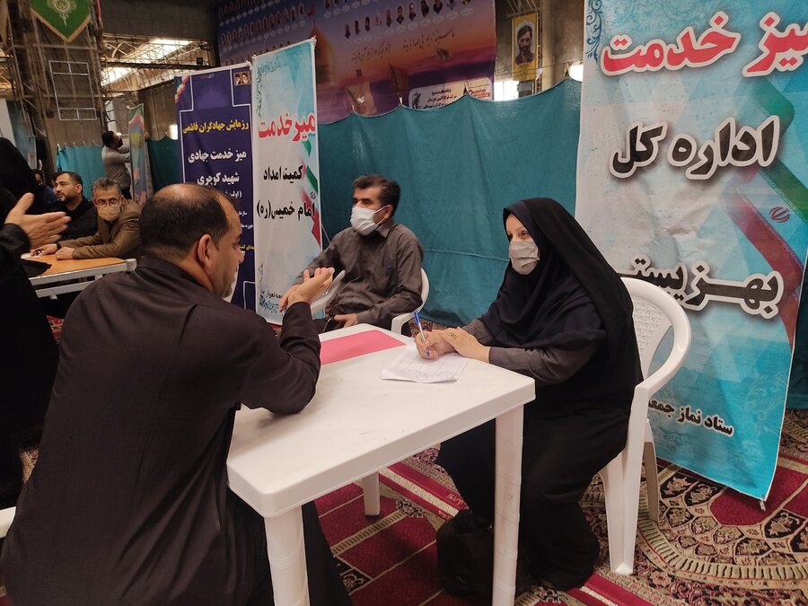 میز خدمت اهواز