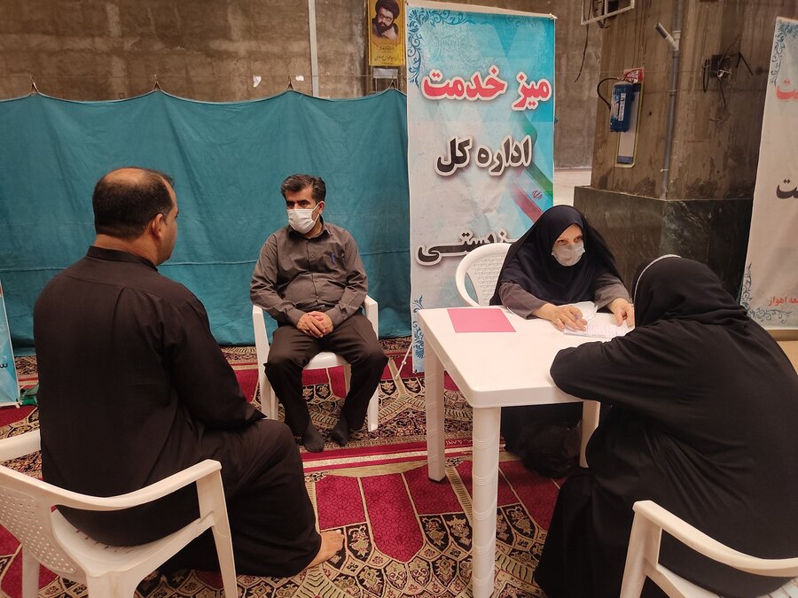 میز خدمت اهواز