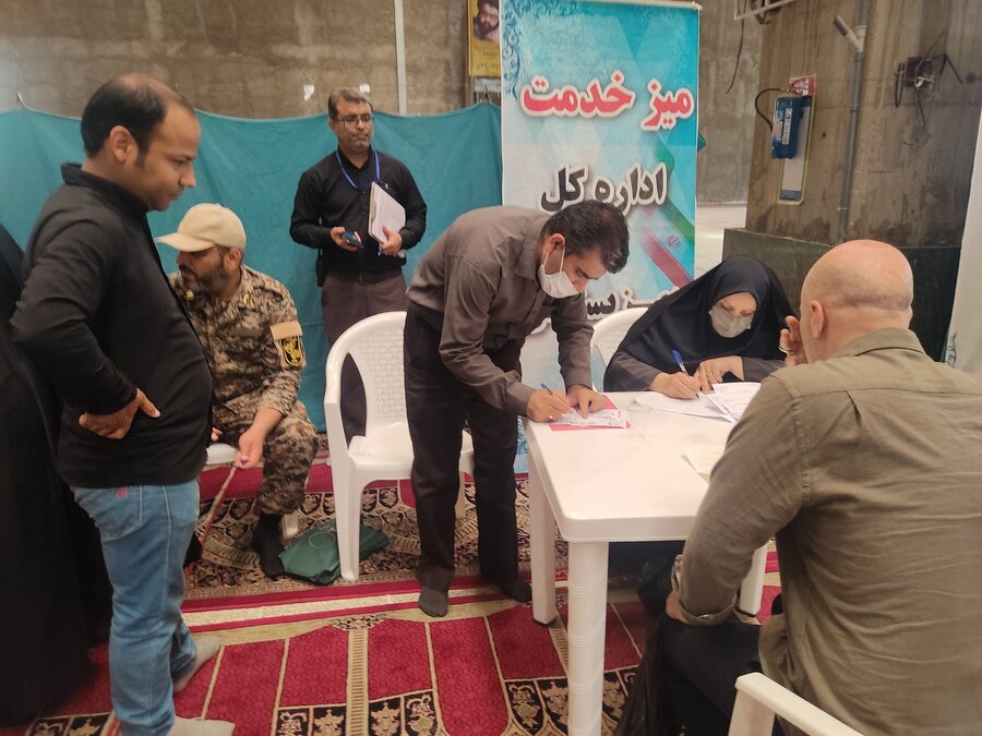 میزخدمت اهواز