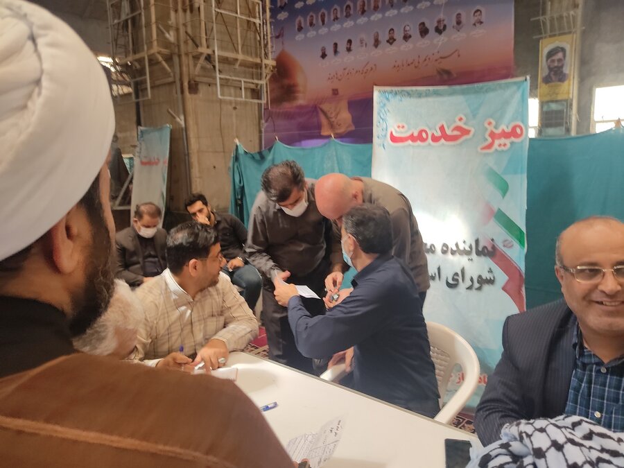 میزخدمت اهواز