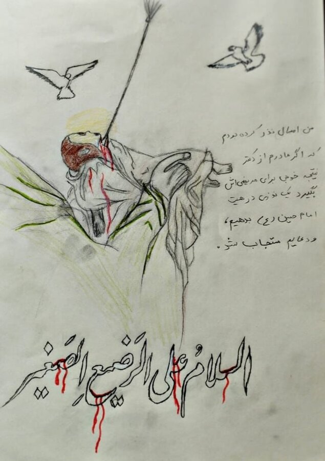 تنگستان |پویش نذر دفتر نقاشی و مداد رنگی به مناسبت شهادت سرور وسالار شهیدان در تنگستان برگزار شد