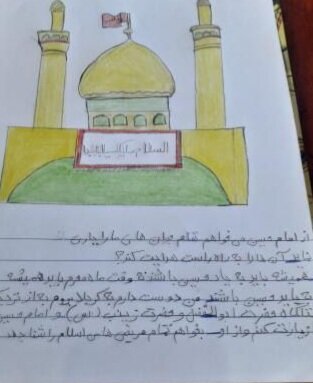تنگستان |پویش نذر دفتر نقاشی و مداد رنگی به مناسبت شهادت سرور وسالار شهیدان در تنگستان برگزار شد