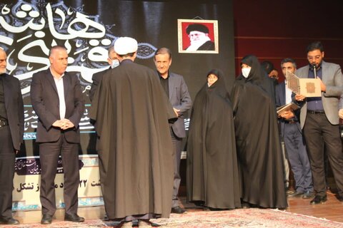 همایش پاسداشت روز تشکل ها و سازمان های مردم نهاد در البرز برگزار شد