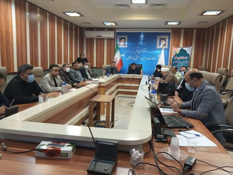 برگزاری سومین جلسه گروه کاری کنترل و کاهش آسیبهای اجتماعی استان قم