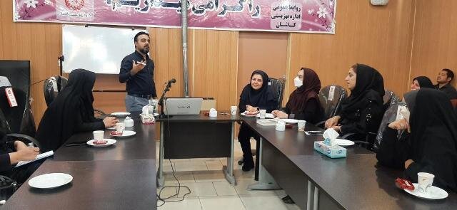 کاشان| سلسله نشستهای آموزشی خانواده در بهزیستی شهرستان برگزار میشود