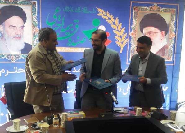 امضای تفاهم نامه همکاری سه جانبه "اداره کل تعاون کار و رفاه اجتماعی" ،"اداره کل بهزیستی" و "صندوق بیمه اجتماعی کشاورزان، روستائیان و عشایر "