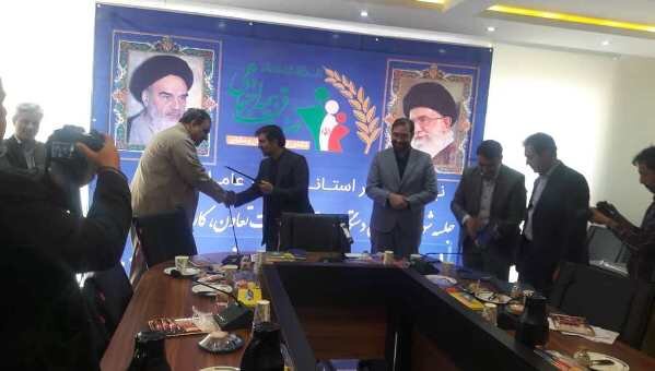 امضای تفاهم نامه همکاری سه جانبه "اداره کل تعاون کار و رفاه اجتماعی" ،"اداره کل بهزیستی" و "صندوق بیمه اجتماعی کشاورزان، روستائیان و عشایر "