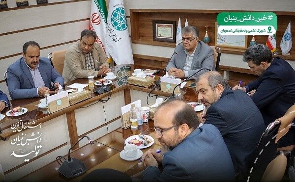 رفع نیاز معلولان با توسعه تجهیزات دانشبنیان