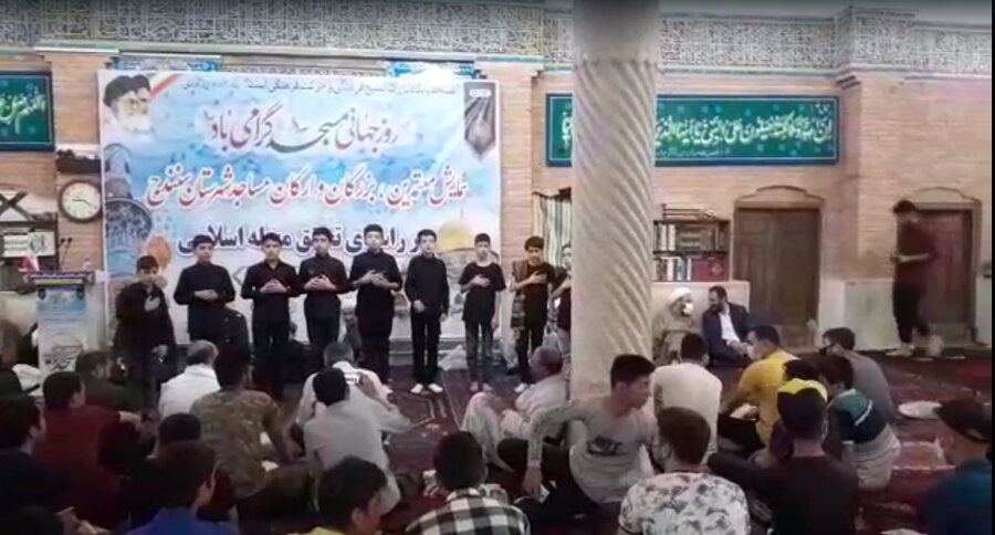 ببینیم | همایش روز جهانی مسجد در مسجد جامع سنندج