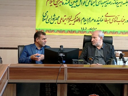 بودجه پیشگیری از آسیبهای اجتماعی باید به اهلش سپرده شود/پیگیریهای رییس سازمان بهزیستی کشور قابل تقدیر است