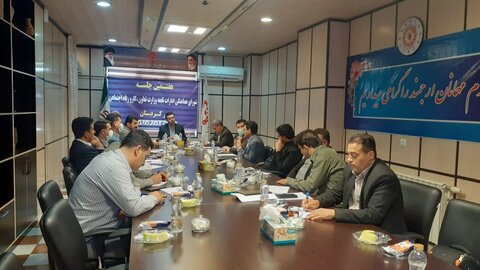هفتمین جلسه شورای هماهنگی ادارات تابعه وزارت رفاه در بهزیستی کردستان تشکیل شد