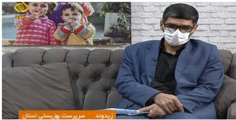 گزارش تصویری :حضور سرپرست بهزیستی استان در برنامه زنده تلویزیونی از شبکه آفتاب