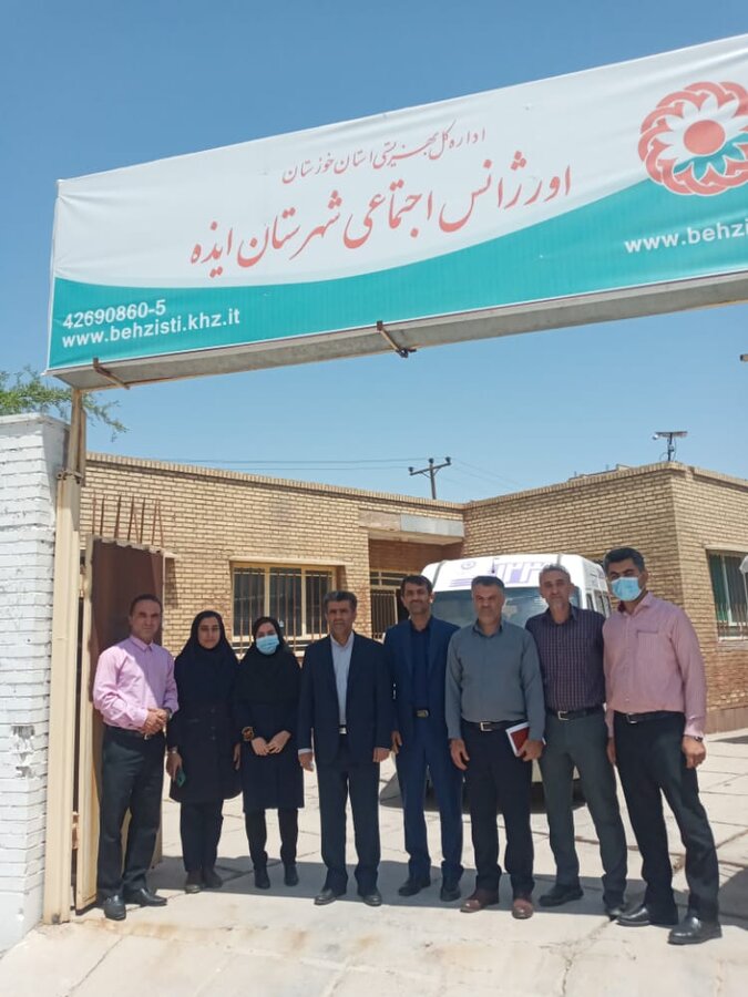 بازدید مدیر کل بهزیستی خوزستان از مراکز بهزیستی ایذه و دیدار با مددجویان
