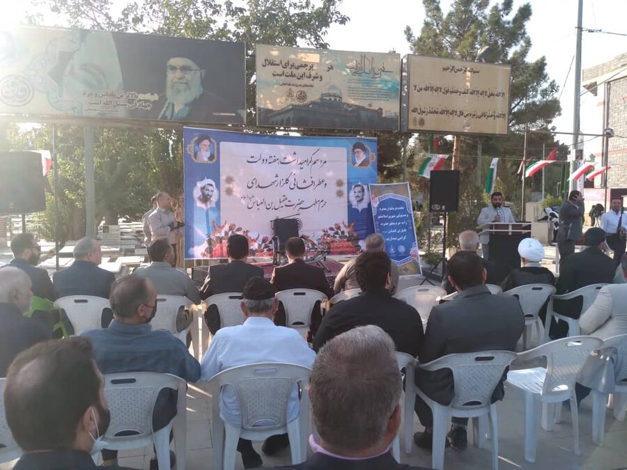 اسلامشهر| برگزاری آئین عطرافشانی و گلباران مزار شهدا