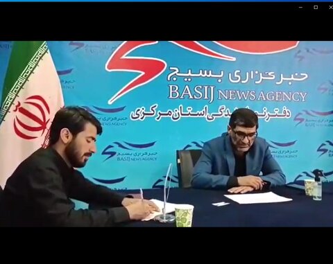 فیلم ا حضور سرپرست بهزیستی استان مرکزی در خبرگزاری بسیج به مناسبت هفته دولت