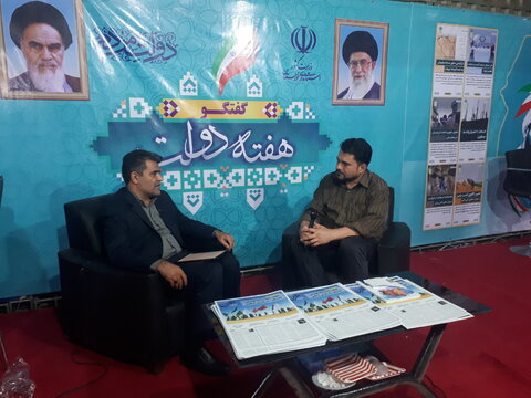 با هم ببینیم|مصاحبه تلویزیونی مدیر کل بهزیستی خوزستان در نمایشگاه هفته دولت