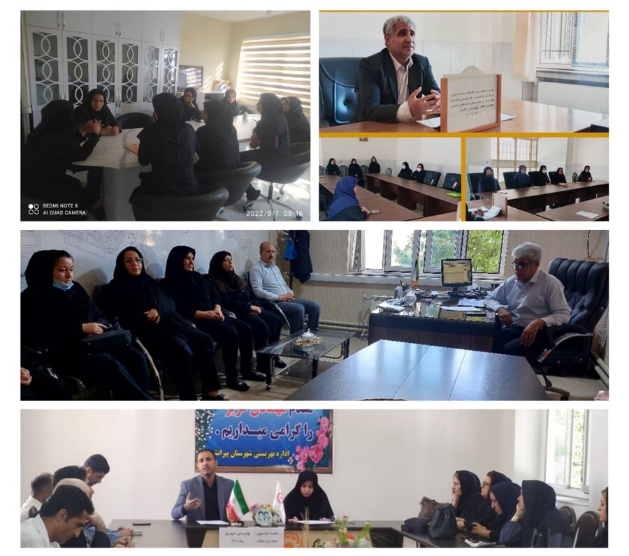 برگزاری جلسات حجاب و عفاف در ادارات بهزیستی آذربایجان غربی