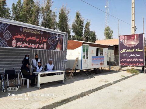 گزارش تصویری| میزبانی بهزیستی ایلام از میهمانان حسینی در مرز مهران(2)