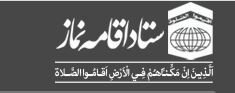 در رسانه | جلسه شورای فرهنگی اداره کل بهزیستی استان همدان برگزار شد