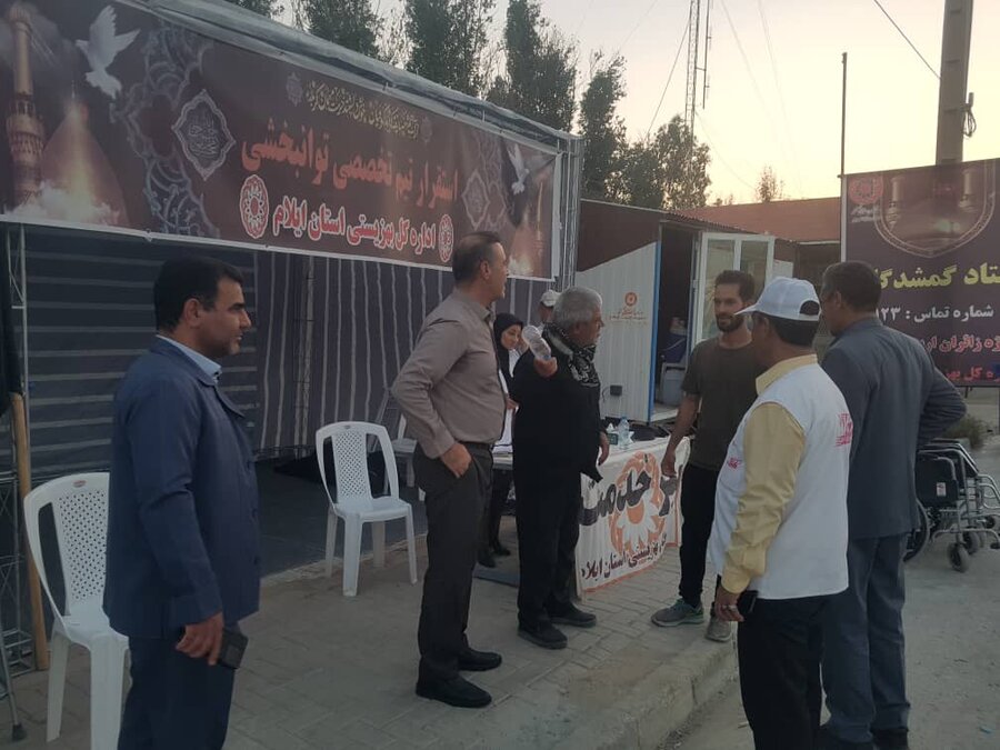 فیلم| بازدید مدیر کل بهزیستی ایلام از موکب و ستاد گمشدگان این اداره کل در مرز مهران