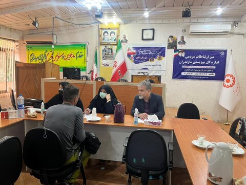 میز ارتباطات مردمی بهزیستی با حضور مدیرکل بهزیستی مازندران برگزار شد