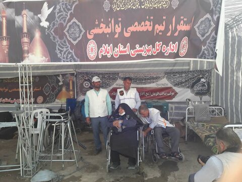 گزارش تصویری| خدمات دهی به زائران اربعین حسینی توسط کارکنان اداره بهزیستی شهرستان ایلام در پایانه مرزی مهران