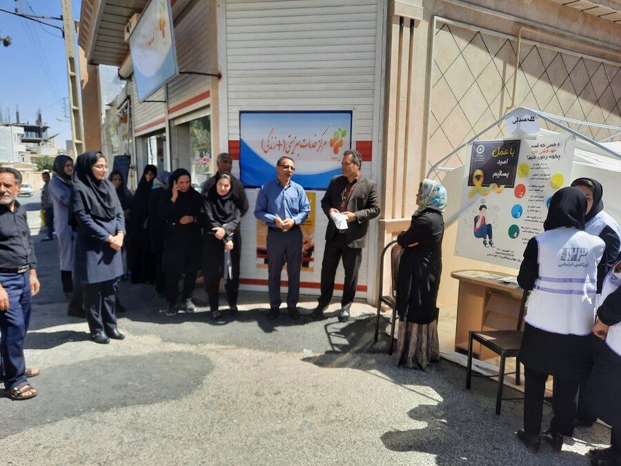 بیجار | استقرار پایگاه سیّار مشاوره بیجار | استقرار پایگاه سیّار مشاوره