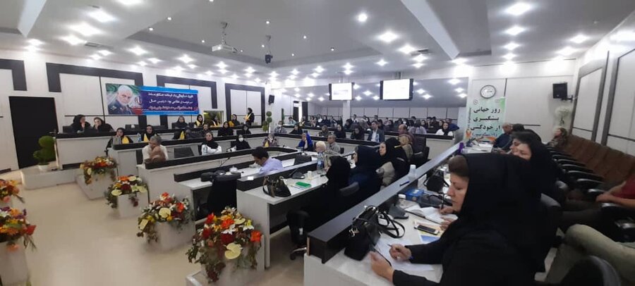 نشست تخصصی پیشگیری از خودکشی