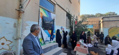گزارش تصویری| زنگ مدرسه باغچه بان تبریز نواخته شد