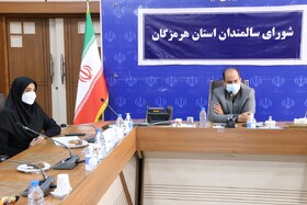 برگزاری جلسه شورای ساماندهی سالمندان استان