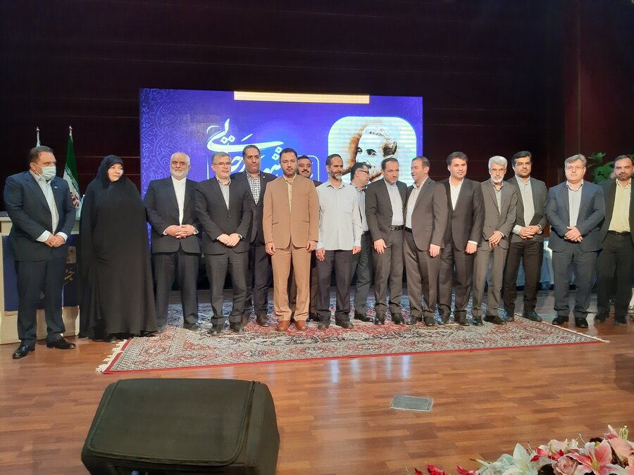 بهزیستی البرز رتبه اول جشنواره شهید رجایی را کسب کرد