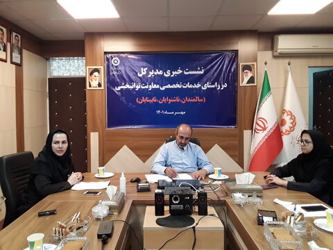 گزارش تصویری | برگزاری نشست خبری مدیرکل و معاون توانبخشی اداره کل بهزیستی استان قزوین