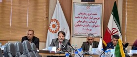 در رسانه| با بحران دختران مجرد سالمند روبرو هستیم/ ۱۲ درصد از جمعیت استان اصفهان سالمند است