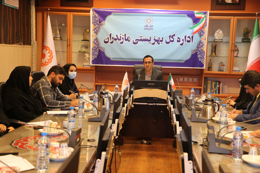 جلسه برنامه ریزی هفته سلامت روان در بهزیستی مازندران برگزار شد