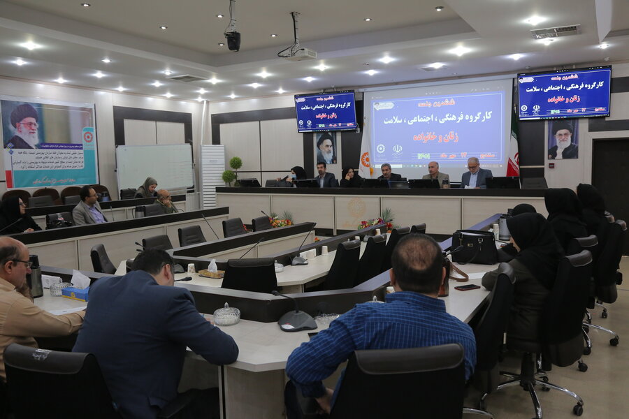 ششمین جلسه کارگروه فرهنگی ، اجتماعی ، سلامت زنان و خانواده در کردستان برگزار شد