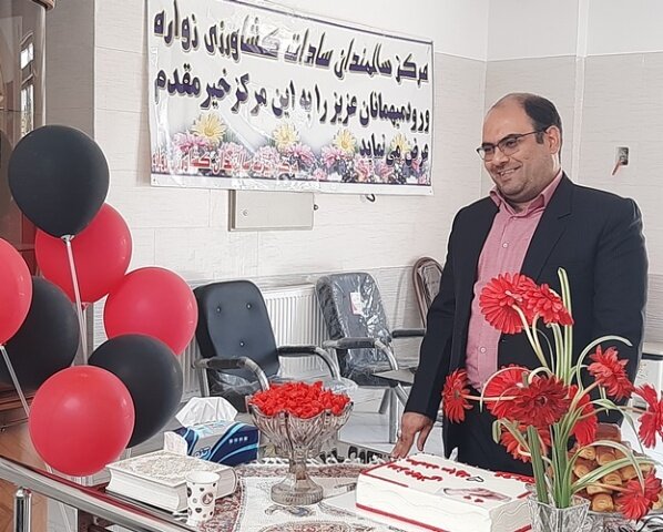 اردستان | گزارش تصویری | برگزاری مراسم روز جهانی سالمند