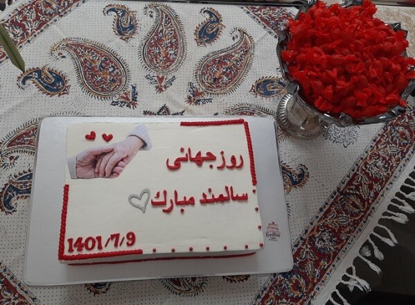 اردستان | گزارش تصویری | برگزاری مراسم روز جهانی سالمند