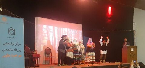 چالوس| آئین بزرگداشت روز سالمند در شهرستان چالوس برگزار شد