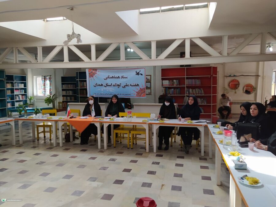  در رسانه | ستاد هماهنگی هفته ملی کودک در همدان با حضور دستگاه های اجرای برگزار شد