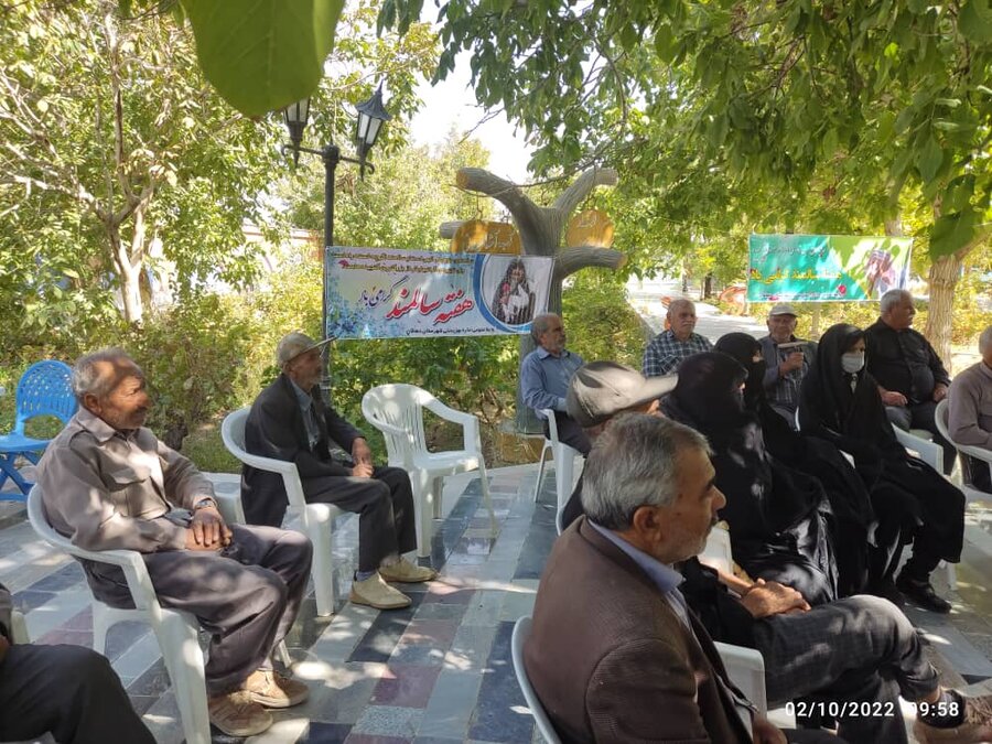 برگزاری مراسم روز سالمند در شهرستان دهاقان