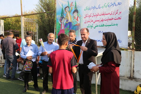 مسابقات فوتبال بین کودکان تحت حمایت بهزیستی استان مازندران برگزار شد
