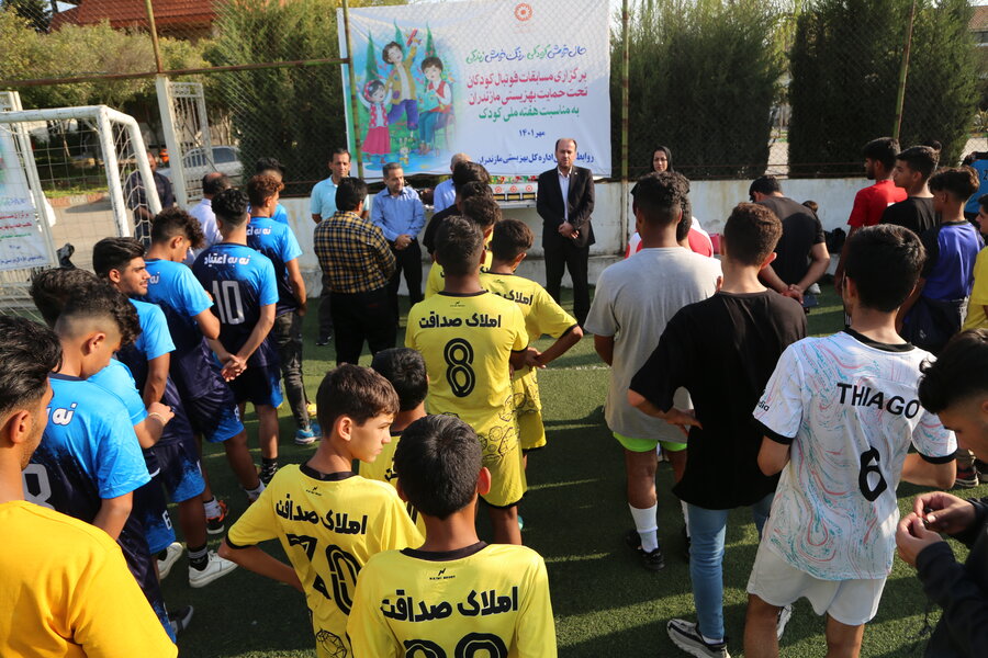 بهزیستی مازندران