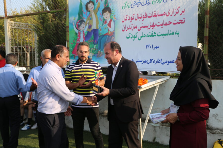 بهزیستی مازندران