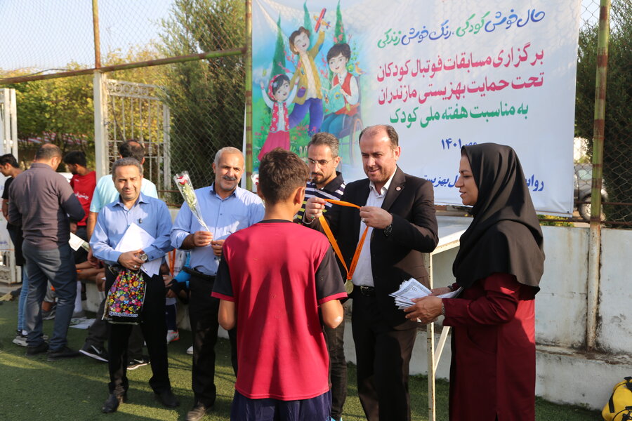 بهزیستی مازندران