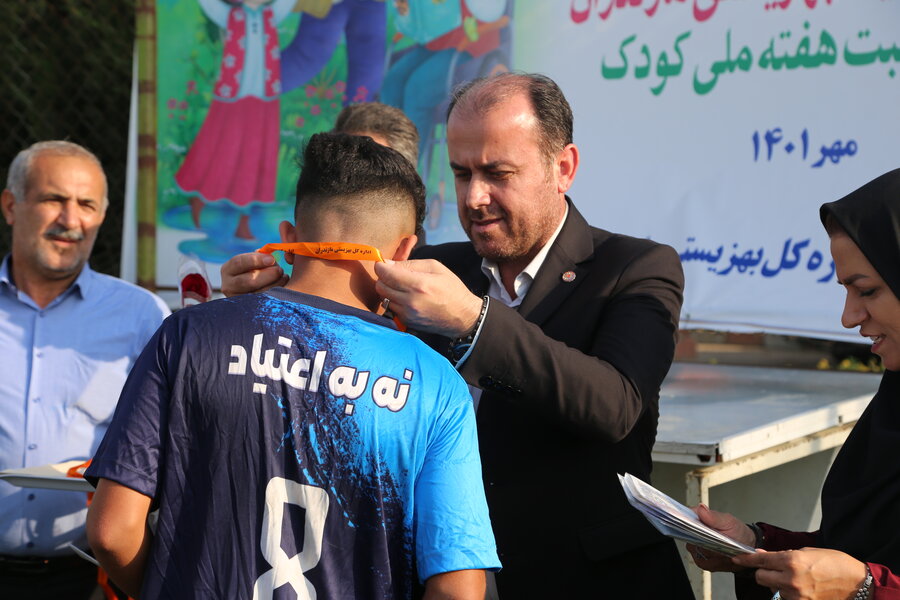 بهزیستی مازندران