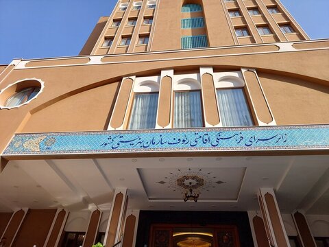 اولین هتل مناسب سازی شده برای افراد دارای معلولیت در کشور در جوار بارگاه ملکوتی ثامن الحجج(ع) افتتاح شد