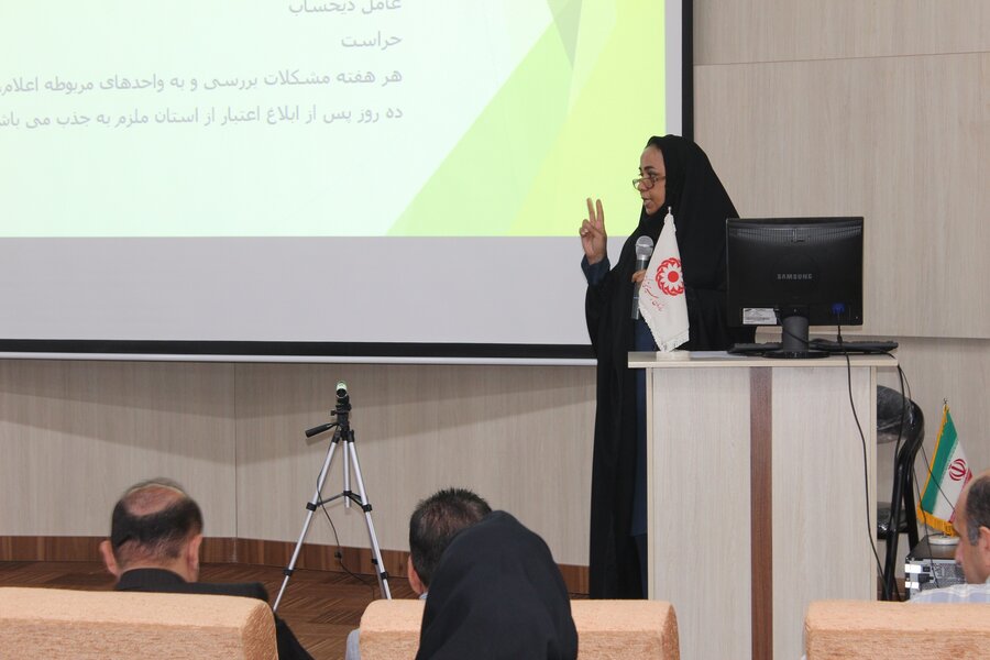 شورای اداری بهزیستی خوزستان