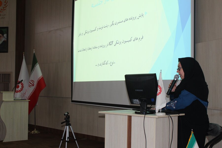 شورای اداری بهزیستی خوزستان